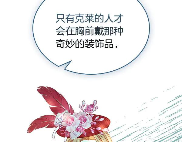 第212页