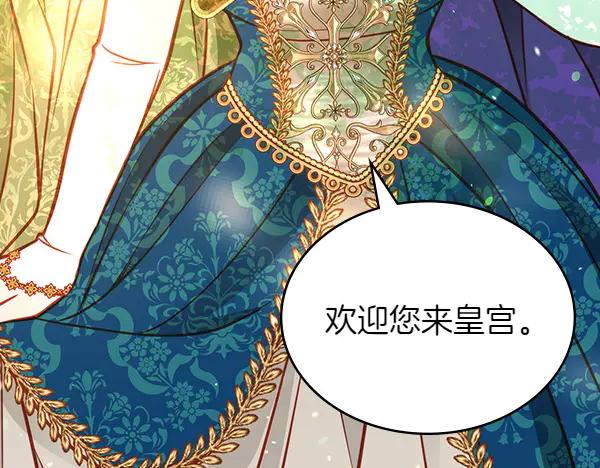 第218页