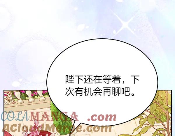 第221页