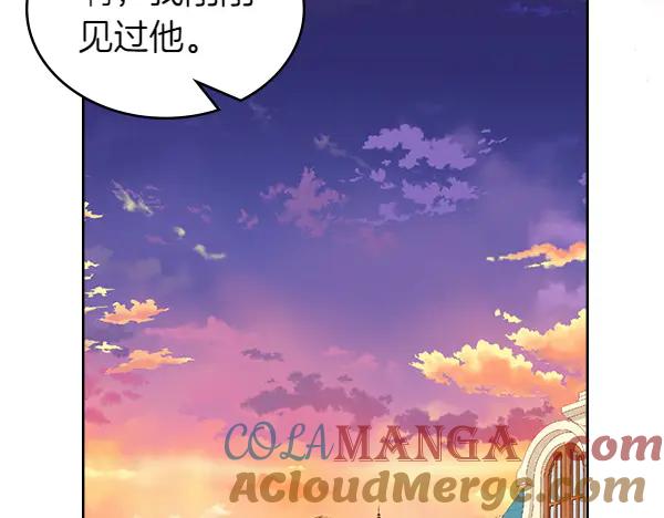 第197页