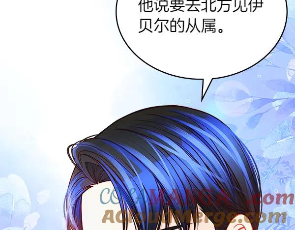 第205页