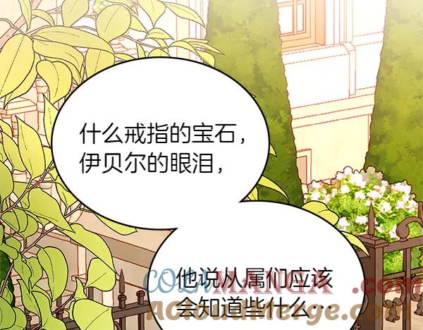 第209页