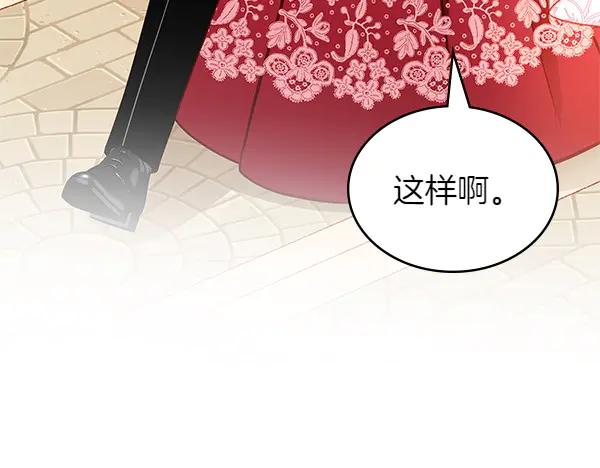 第212页