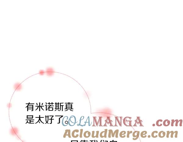 第213页