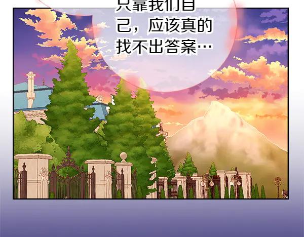 第214页