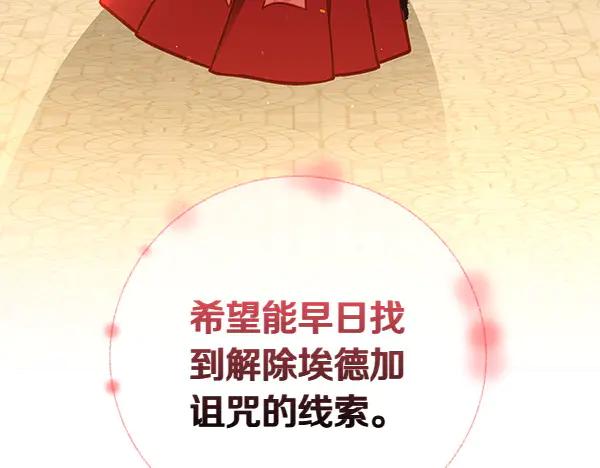 第218页