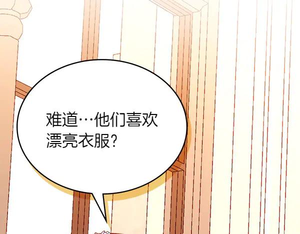 第199页
