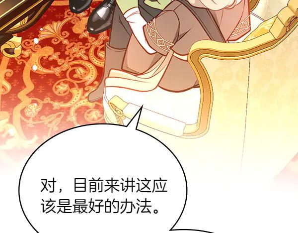 第206页
