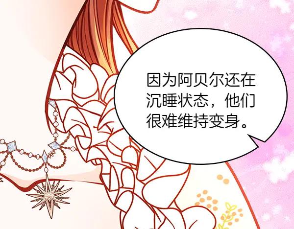 第210页