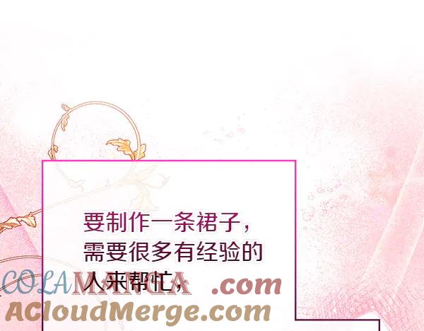 第213页