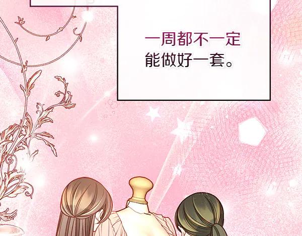 第214页
