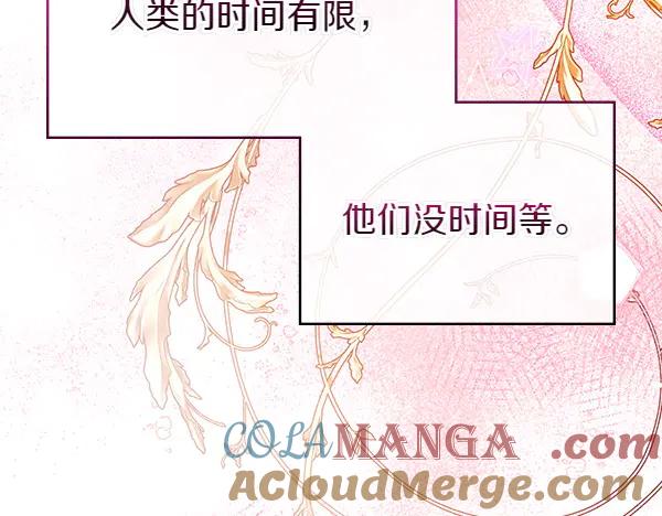 第217页