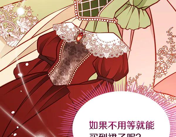 第220页
