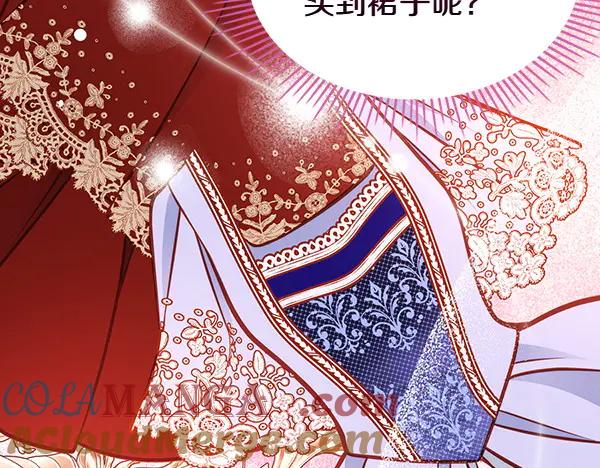 第221页