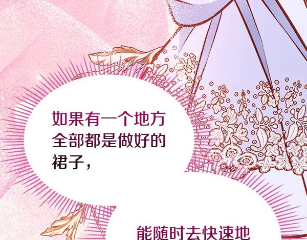 第223页