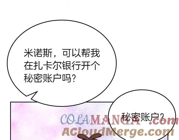 第225页