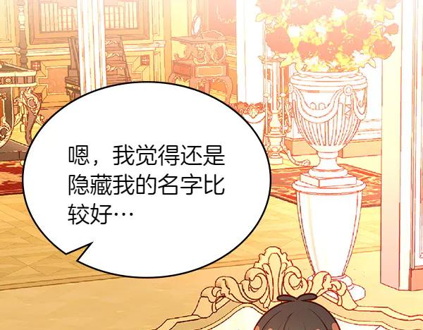 第227页