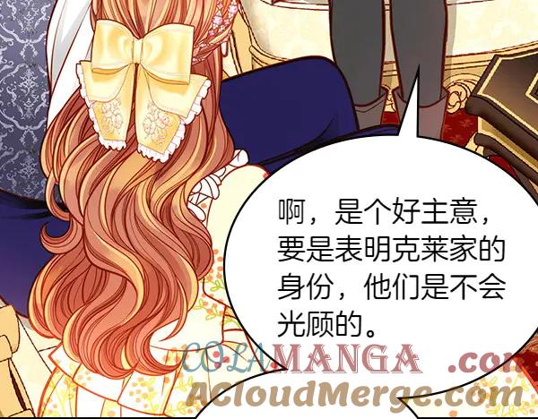第229页