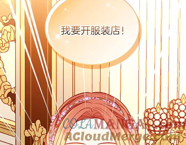 第233页