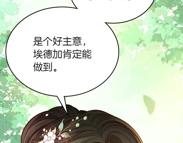 第215页