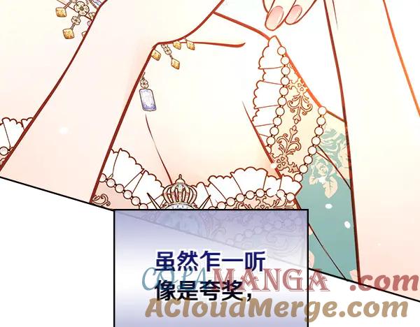 第217页
