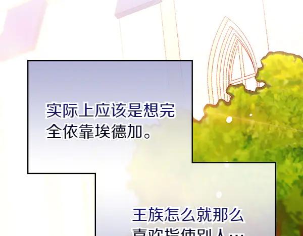 第219页