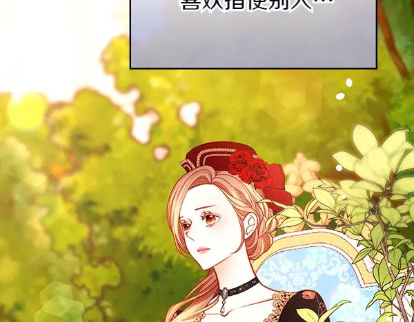 第220页