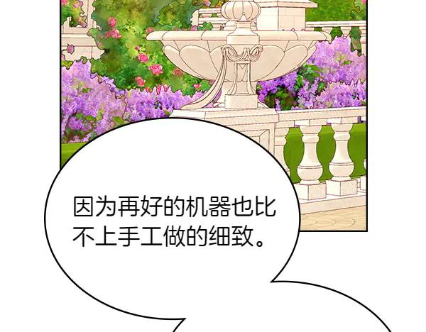 第224页