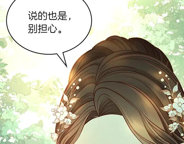 第226页