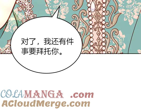 第229页