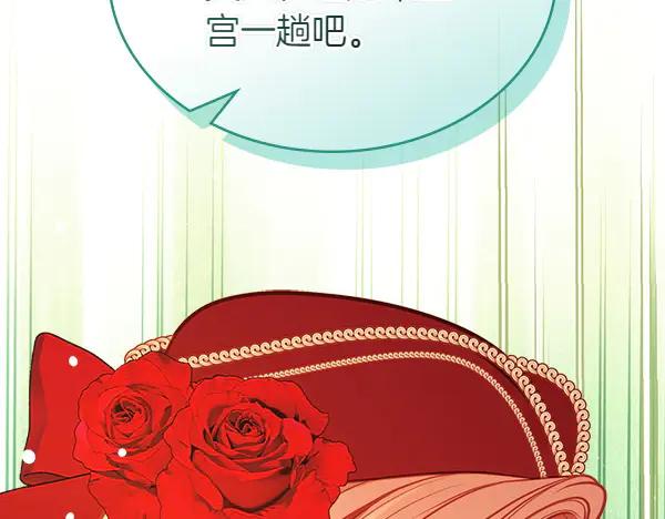 第232页