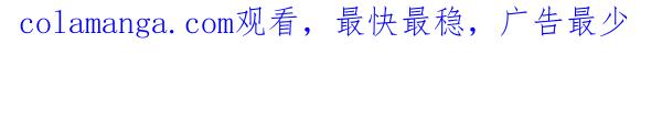 第210页