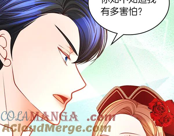 第193页