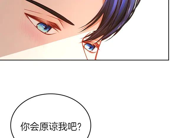 第202页