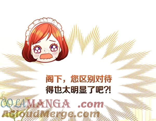 第205页