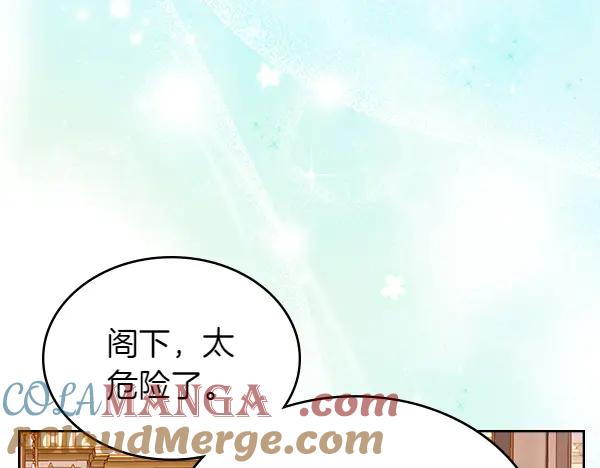 第201页