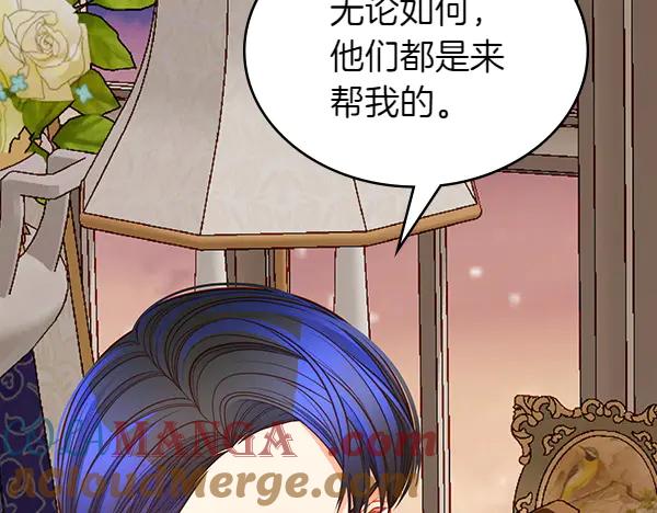 第205页