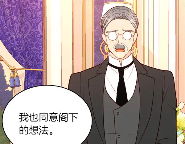 第211页