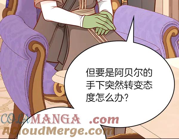 第213页