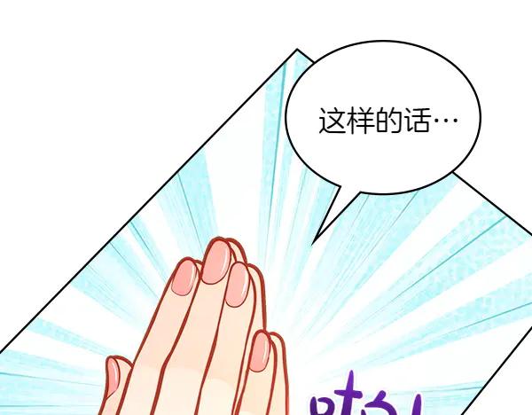 第215页
