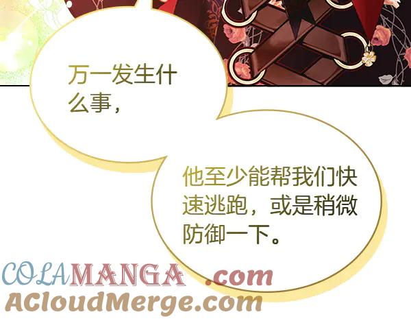 第221页