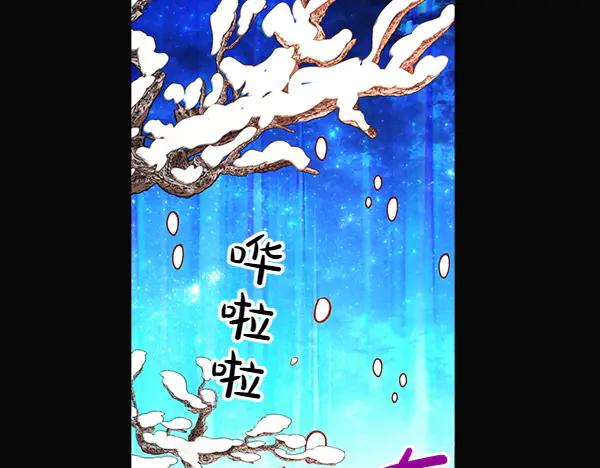 第194页