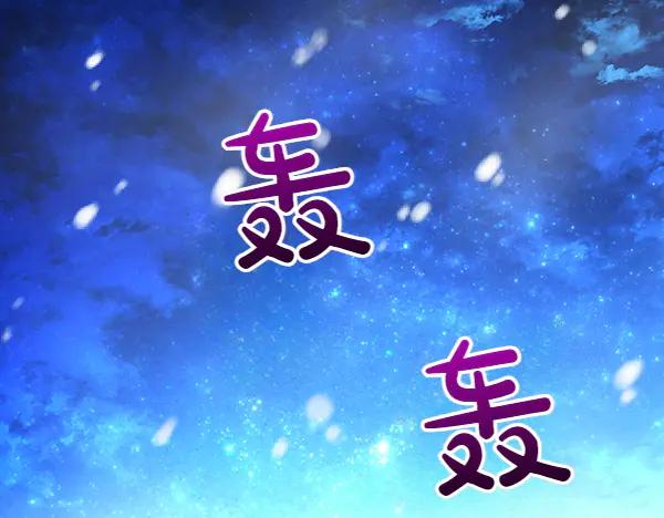 第196页