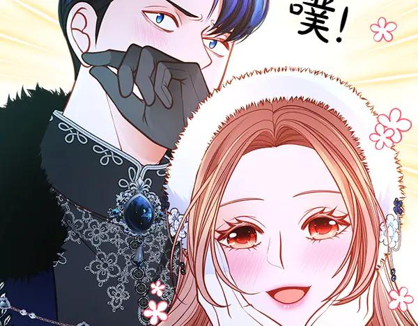 第206页
