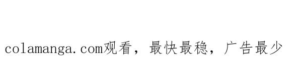 第210页