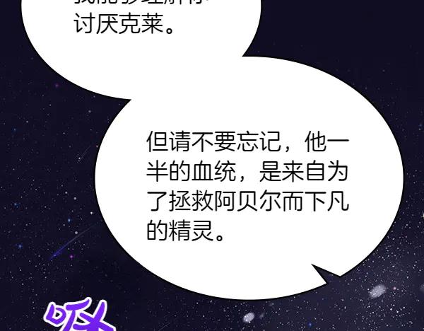 第218页