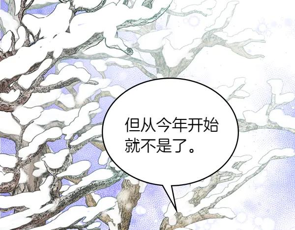 第226页