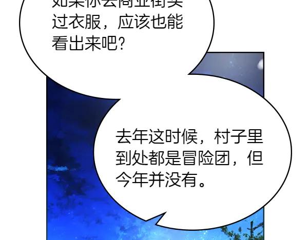 第230页