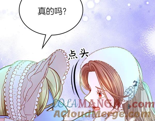 第233页