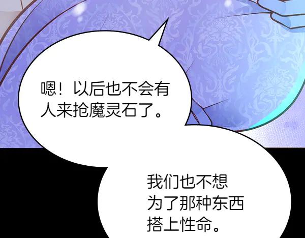 第235页